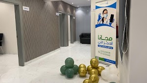 مركزأسلوب الحياة للتغذية العلاجية | Lifestyle Nutrition place picture