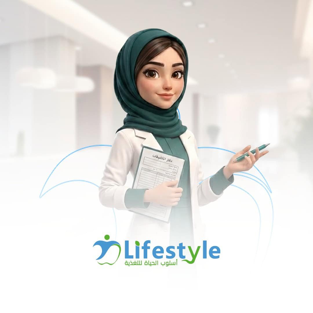 أخصائية تغذية في الرياض - الأخصائية صالحة الأسمري